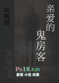 �װ��Ĺ�����