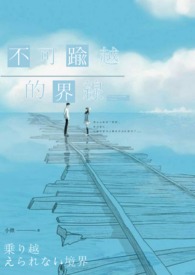 �����uԽ�Ľ���