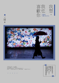 ���룬��Ҳϲ����