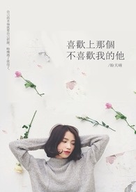 ϲ�����Ǹ���ϲ���ҵ���