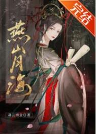 �عѺ��һ����޵еĺ���