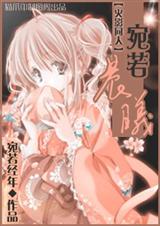 [��Ӱ]��������