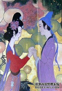 ��������֮��������Ů��Ĺ���