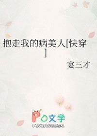 �����ҵĲ�����[�촩]