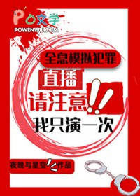 ȫϢģ�ⷸ��ֱ������ֻ��һ��