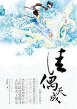 ��ż���(ȫ��+���⣩