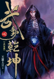 �䶯Ǭ��֮��ħ����Ҷ�