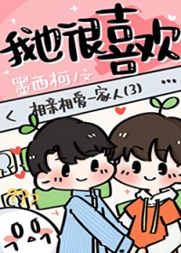 ����������Ҳ��ϲ��