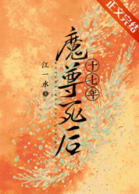 ħ������ʮ����