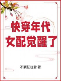 �촩�����Ů�������