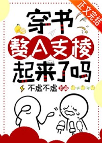 ����׸A֧����������