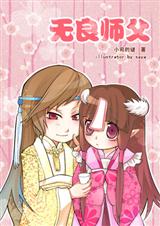 ����ʦ�� ���