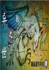 ����֮���˲���(����)