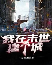 ����ĩ��������