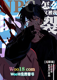 NPC��ô�ֱ���������[������]