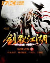 ��Ϯ����