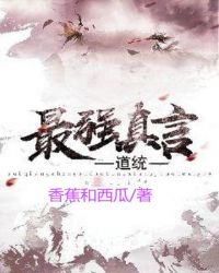 ��ǿ���Ե�ͳ