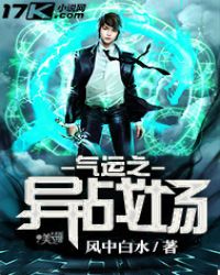 ����֮��ս��