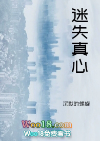 ��ʧ���ģ��ٺ�H��