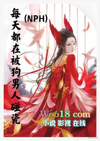 ÿ�춼�ڱ����������� (����NPH)