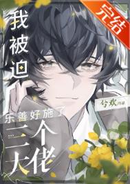 �ұ������ƺ�ʩ����������