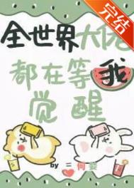 ȫ������ж��ڵ��Ҿ���