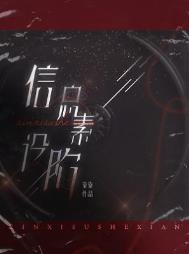 ��Ϣ������