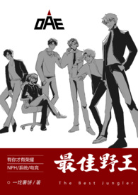 ���Ұ�����羺NPH��