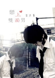 ����˫����