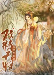 Ϸ���򸾵İ����ճ�