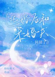 �ӻ���δ���ͬ����