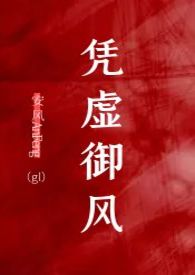 ƾ�����磨����gl��