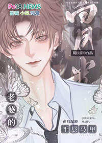 ���¹����ŵ�ǧ������