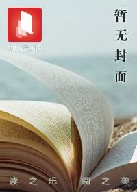 ������飺��Ϫ�������Ů����