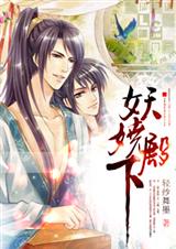 [����]��欵���&&���ȫ��