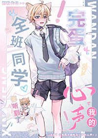 Ĺ��˯�������͵��¡�