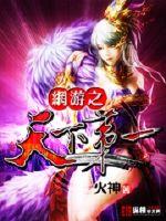 ����֮���µ�һ