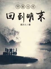 ���Ųֿ�ص���ĩ