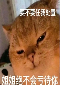 ��Ůa������ļ����ԣ�nph��