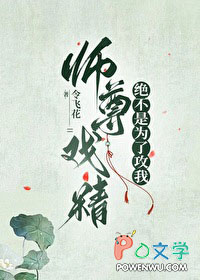 ʦ��Ϸ��������Ϊ�˹���