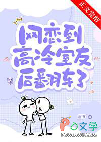 Ůװ�������������ѷ�����