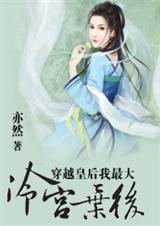 ��Խ�ʺ������:�乬���� ȫ