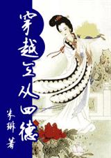 ��Խ֮�����ĵ�