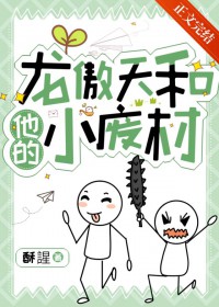 �����������С�ϲ�