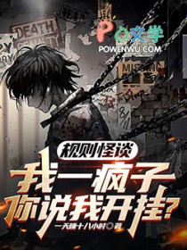 �����̸����һ������˵�ҿ���