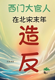 [ˮ䰴+ƿ÷ͬ] Ŵڱĩ