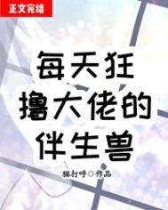 ÿ���ߣ���а�����