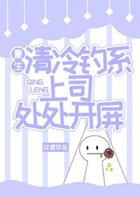 ���������ϵ��˾��������