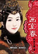 ���ô�(��)