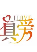 �氮(��ɫ��)